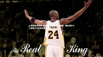 yy易游体育官网-埃梅里赛后痛批防守懒惰，球队憾平十人桑德兰令主教练沮丧失望